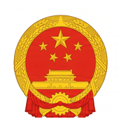 CSL China Compliance for Log360 Cloud